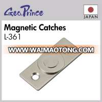 Reliable and High quality magnetic cabinet door catcher for industrial use , other hardwares also available